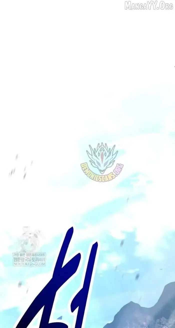 I Killed an Academy Player Chapter 98 image 181_optimized